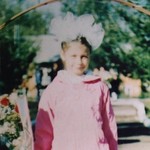 Бойко
