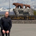 Антон