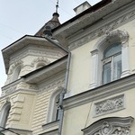 Александра