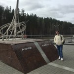Лилия