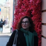 Карина