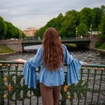 Амира