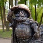 Гикавый
