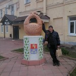 Иван