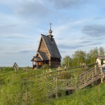 людмила