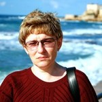 Вера