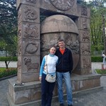 Станислав