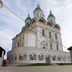 Варвара