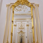 гузель