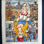 Елена