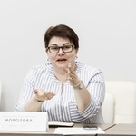 Людмила