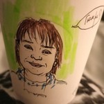 Вера