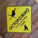 ольга