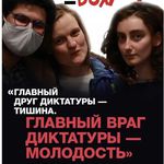 Тёма