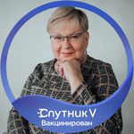 Eкатерина