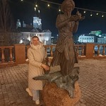 Юлия