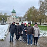 Людмила