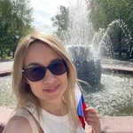Олеся
