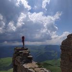 Александра
