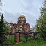 Георгий