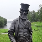 Сергей