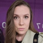 Ирина