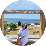 Наталья