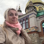 Ирина