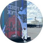 Татьяна
