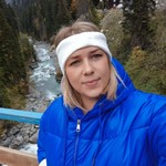 Наталья