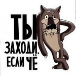 Владимир