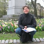 Наталия