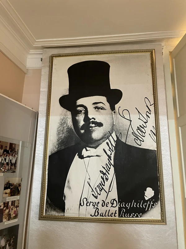 Один день в городе Дягилева и Пастернака: квест в Перми 12+ – индивидуальная экскурсия