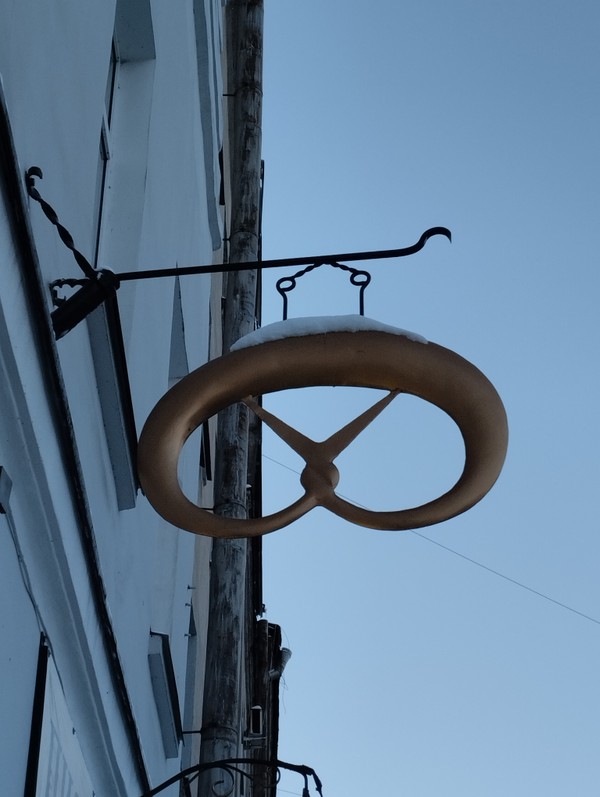 В погоне за рецептом настоящего кренделя: экскурсия-квест