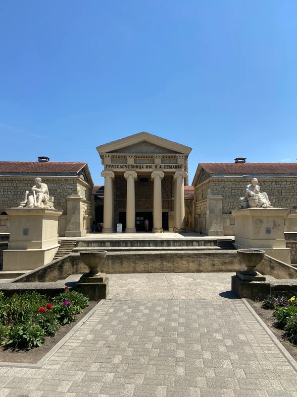 Ессентуки сквозь столетия: обзорная пешая экскурсия