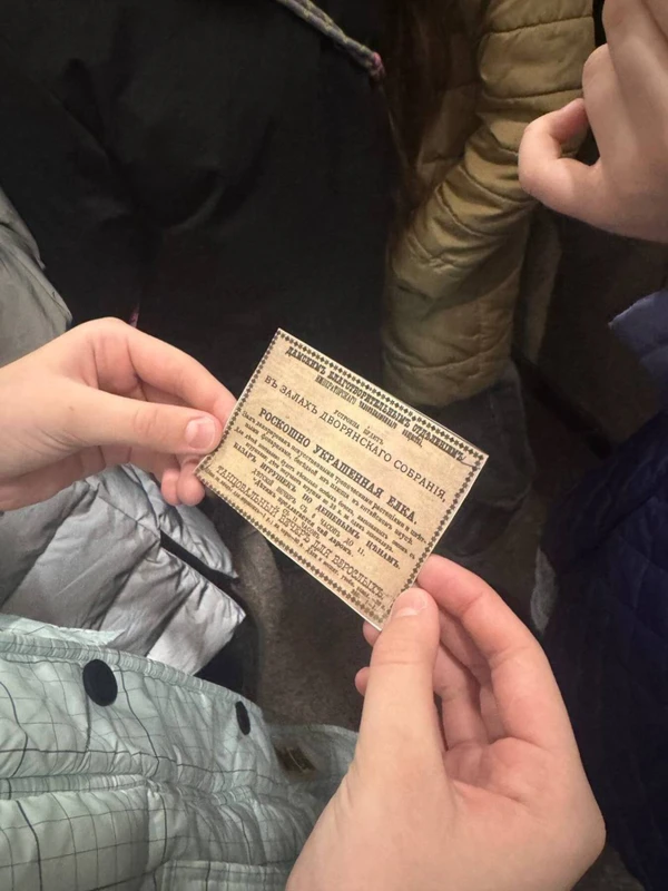 Новогоднее квест-расследование «История одной ёлки» – индивидуальная экскурсия