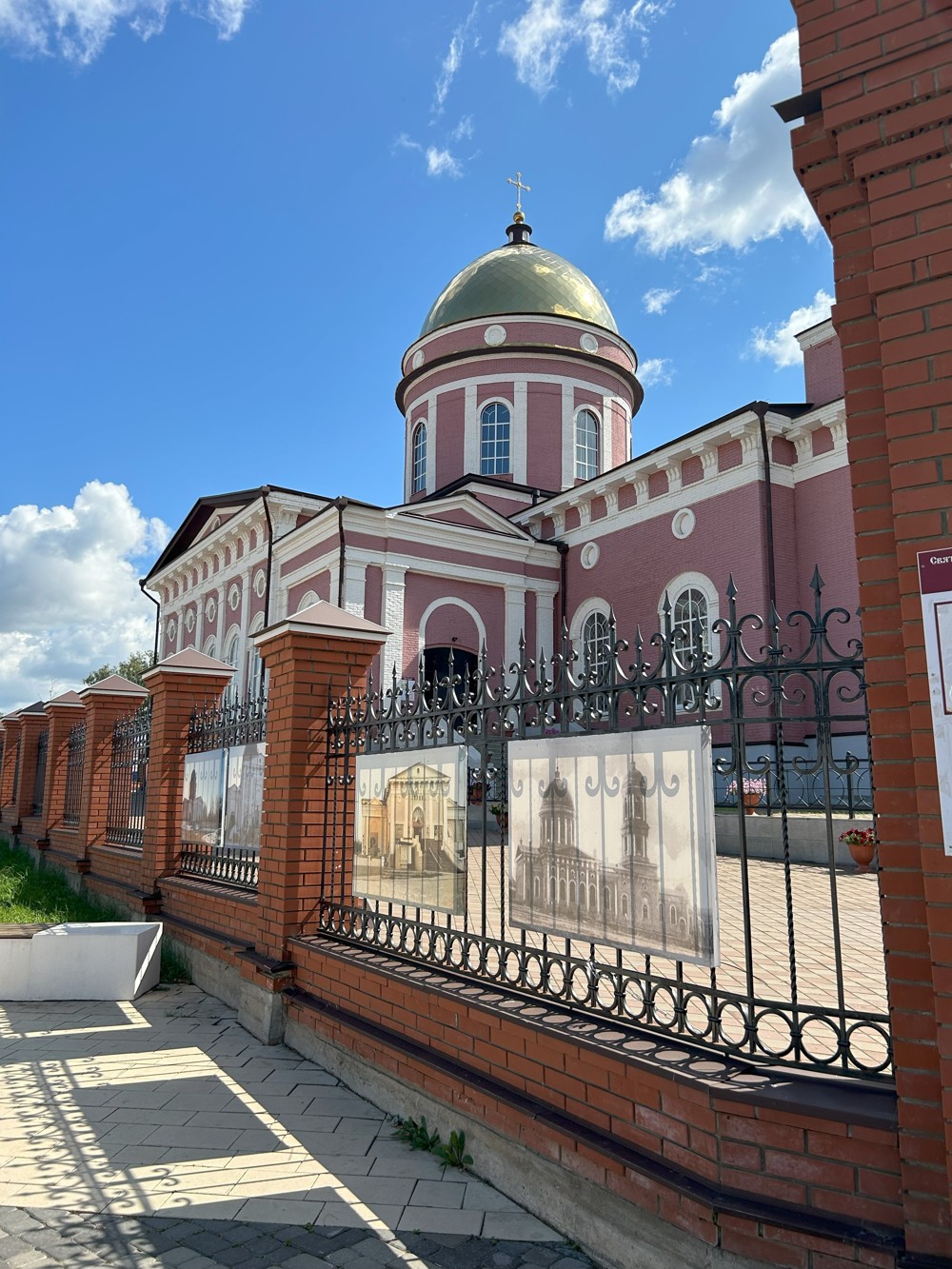 Из Уфы — в купеческий город Бирск и марийское село Бахтыбаево –  индивидуальная экскурсия в Уфе