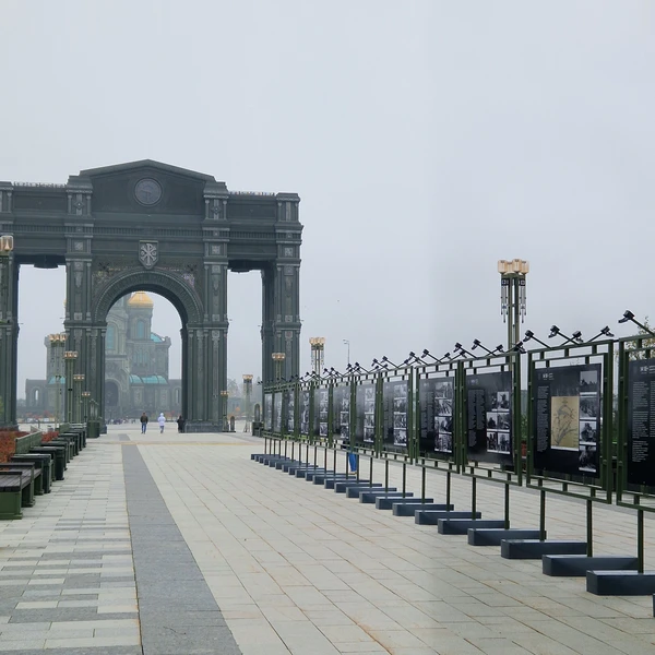 Музейный комплекс «Дорога Памяти» в Москве: 1418 шагов к победе – индивидуальная экскурсия