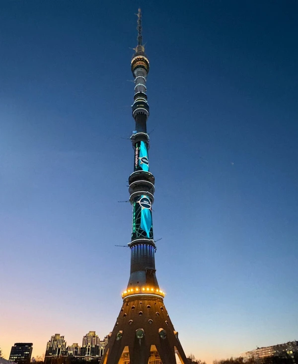 История Останкинской башни с подъёмом на смотровую площадку – индивидуальная экскурсия