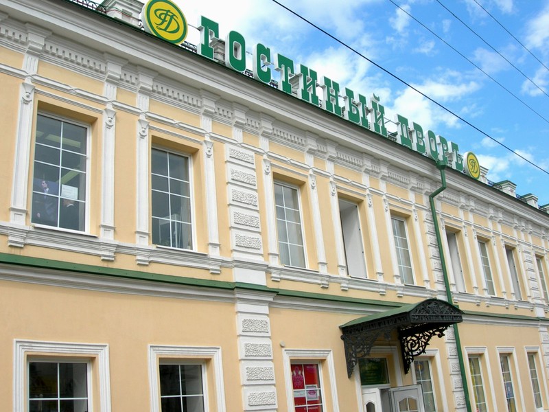 Улица знатного торга в Оренбурге – индивидуальная экскурсия