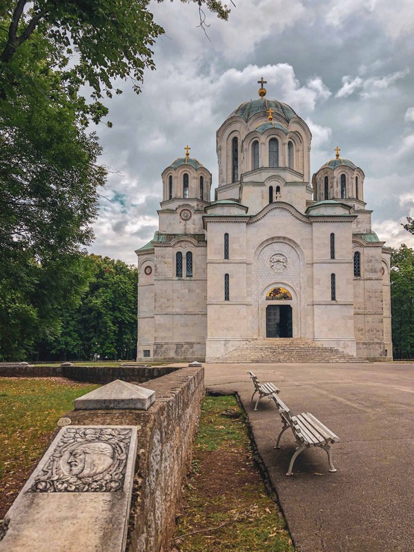 Королевская Сербия: Опленац, мозаика и вино – индивидуальная экскурсия
