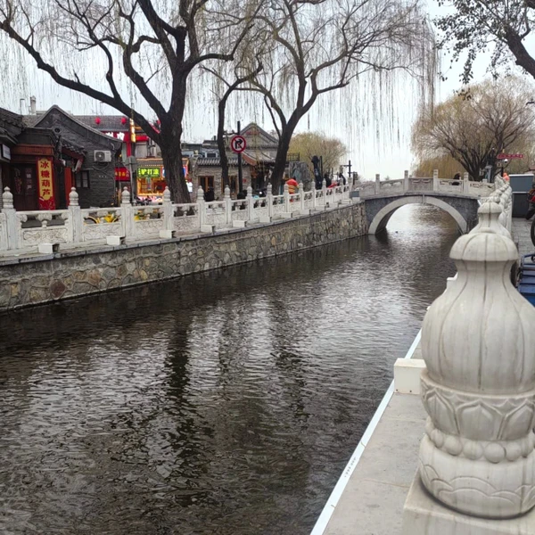 Небо и Земля Пекина: духовные практики и повседневная жизнь – индивидуальная экскурсия