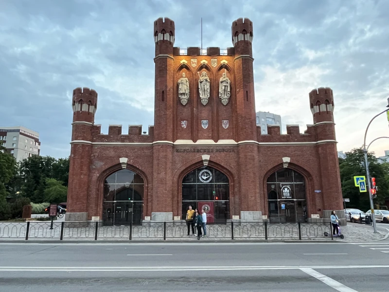 Гранд-вояж по Калининграду – индивидуальная экскурсия