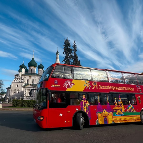 Ярославль на двухэтажном автобусе с аудиогидом – входной билет