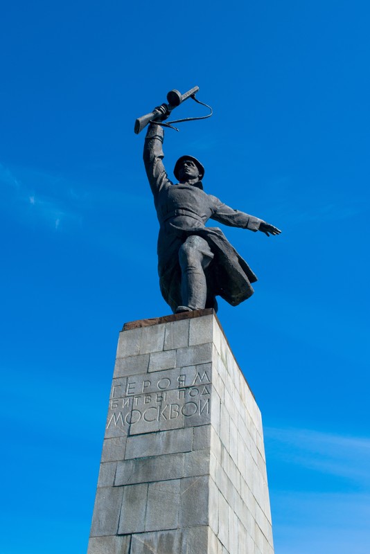 Яхрома — город, где начиналась победа в Великой Отечественной войне – индивидуальная экскурсия