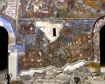 Фото 2 авторского тура - день 2 Архитектура и история Трабзона, чайные плантации Ризе Фото 2 авторского тура - день 2 Архитектура и история Трабзона, чайные плантации Ризе