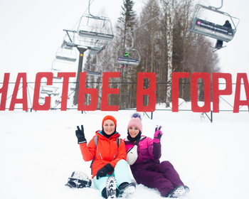 Фото 3 авторского тура - день 3 Катаемся и веселимся!