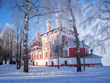 Обзорная экскурсия по городу Угличу с посещением Угличского кремля