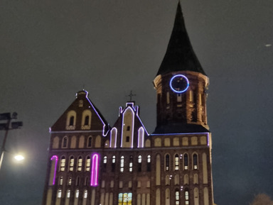 Четырехчасовая обзорная экскурсия по Калининграду