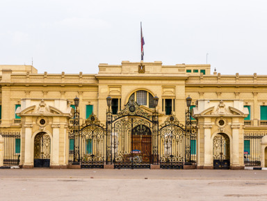 Каирские дворцы с фотосессией  – индивидуальная экскурсия